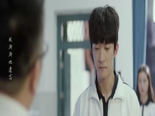 Biển Hoa Tập Tập 19