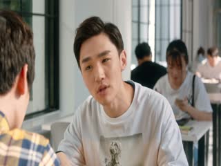 Trăm Năm Hòa Hợp, Ước Định Một Lời Tập Tập 14