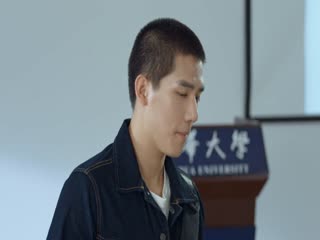 Trăm Năm Hòa Hợp, Ước Định Một Lời Tập Tập 08
