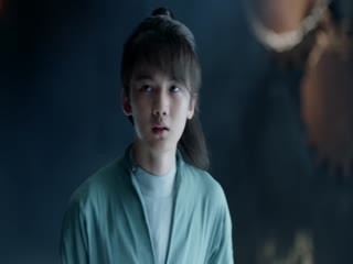 Sơn Hà Lệnh Tập Tập 18