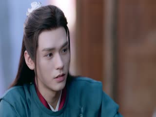 Sơn Hà Lệnh Tập Tập 12