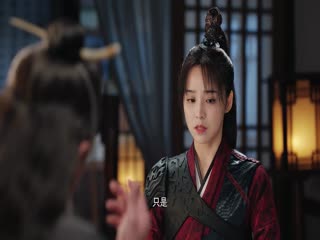 Vô Tướng Chi Thành Tập Tập 14