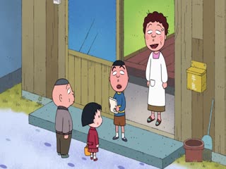 Cô Bé Maruko Tập Tập 07