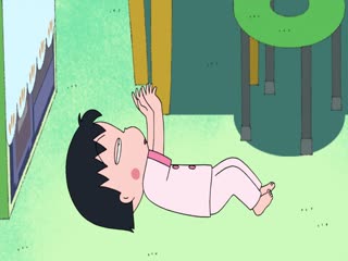 Cô Bé Maruko Tập Tập 02