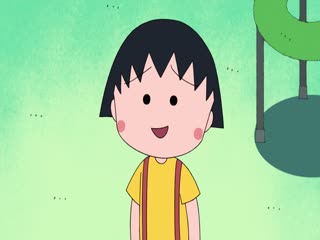 Cô Bé Maruko Tập Tập 03