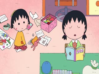 Cô Bé Maruko Tập Tập 42