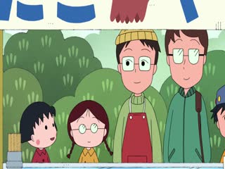 Cô Bé Maruko Tập Tập 49