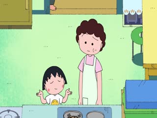 Cô Bé Maruko Tập Tập 33