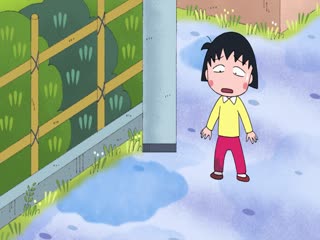 Cô Bé Maruko Tập Tập 40