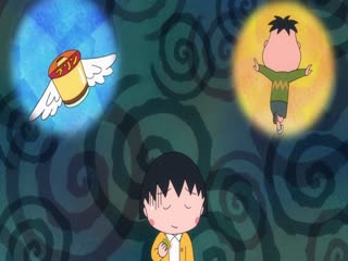 Cô Bé Maruko Tập Tập 10
