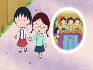Cô Bé Maruko Tập Tập 13