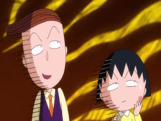 Cô Bé Maruko Tập Tập 18
