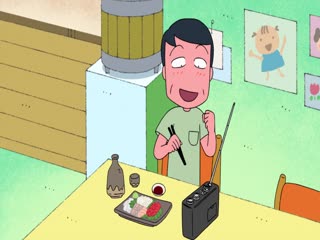 Cô Bé Maruko Tập Tập 20