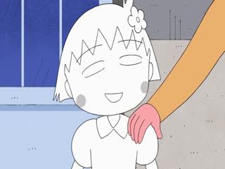 Cô Bé Maruko Tập Tập 15