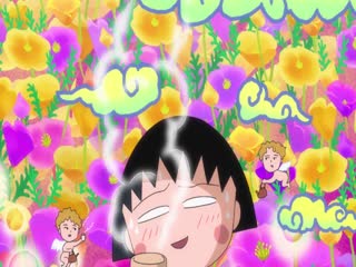 Cô Bé Maruko Tập Tập 16