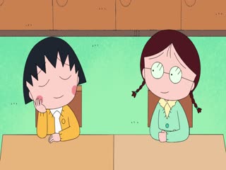 Cô Bé Maruko Tập Tập 04