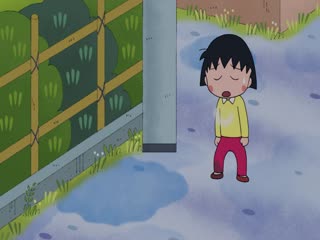 Cô Bé Maruko Tập Tập 44