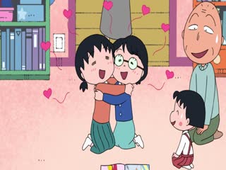 Cô Bé Maruko Tập Tập 64