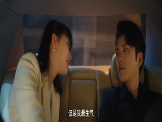 Ớt Nhỏ Thập Niên 80 Tập Tập 11
