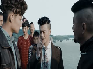 Hà Thần Tập Tập 09