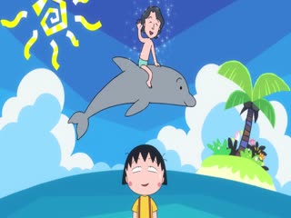 Cô Bé Maruko Tập Tập 39