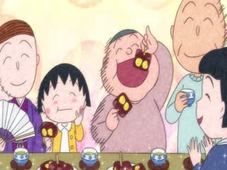Cô Bé Maruko Tập Tập 82