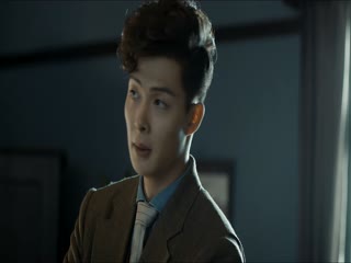 Hà Thần Tập Tập 20