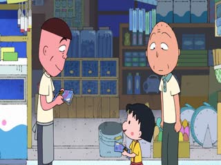 Cô Bé Maruko Tập Tập 69