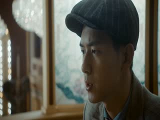 Hà Thần Tập Tập 14
