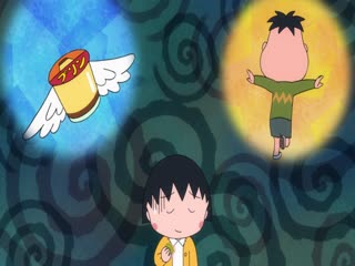 Cô Bé Maruko Tập Tập 20