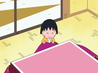 Cô Bé Maruko Tập Tập 47