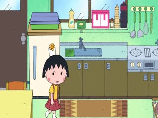 Cô Bé Maruko Tập Tập 79