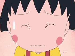 Cô Bé Maruko Tập Tập 96
