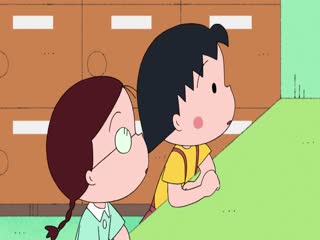 Cô Bé Maruko Tập Tập 86