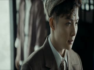 Hà Thần Tập Tập 03