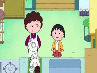 Cô Bé Maruko Tập Tập 45