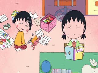 Cô Bé Maruko Tập Tập 36