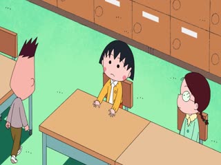 Cô Bé Maruko Tập Tập 04