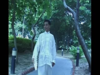 Quỷ Dục Vô Hình Tập Full