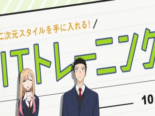 Phim Nàng Búp Bê Thử Đồ Của Tôi Biết Yêu (Phần 2) Tập 7