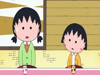 Cô Bé Maruko Tập Tập 31