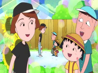 Cô Bé Maruko Tập Tập 51