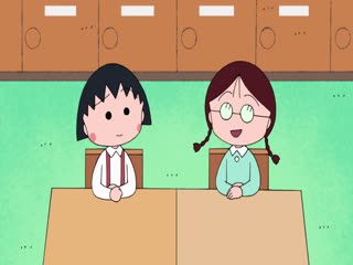 Cô Bé Maruko Tập Tập 81