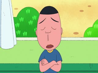 Cô Bé Maruko Tập Tập 87