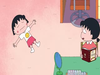 Cô Bé Maruko Tập Tập 73