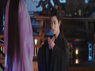 Hiến Ngư Tập Tập 09