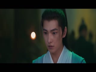 Phàm Nhân Tu Tiên Truyện Tập Tập 05