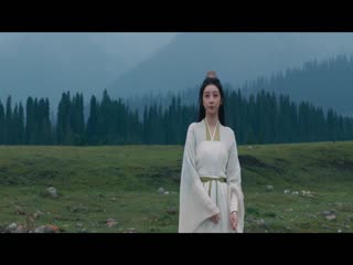 Phàm Nhân Tu Tiên Truyện Tập Tập 13