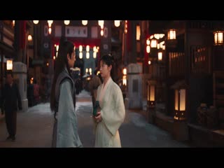 Phàm Nhân Tu Tiên Truyện Tập Tập 16