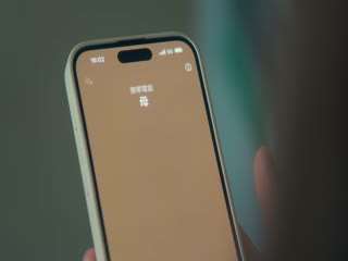 Tủ Quần Áo Lọ Lem Tập Tập 08